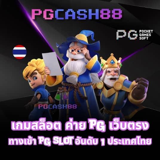 lucabet888